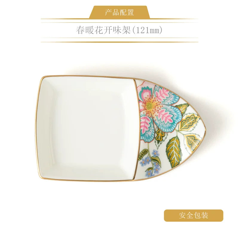永丰源春暖花开餐具散件 AURATIC Verde Bloom Ceramic Dinnerware Individual Pieces – Bowls, Plates, Fish Platters and Table Accessories