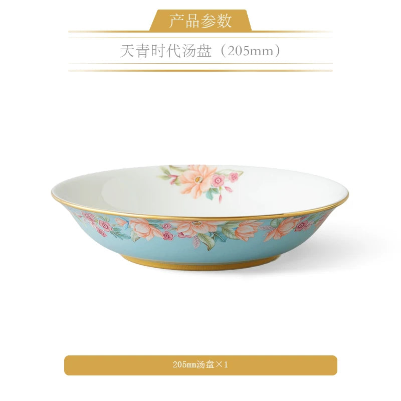 永丰源天青时代餐具散件 AURATIC Celeste Ceramic Dinnerware Individual Pieces – Rice Bowl, Plates, Chopsticks and Table Accessories