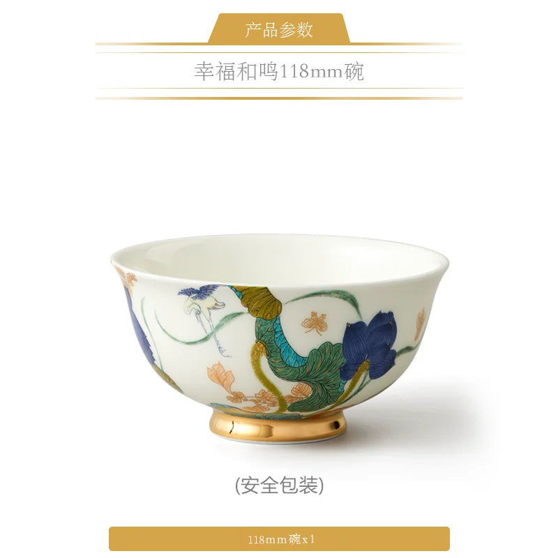 永丰源幸福和鸣碗盘散件 AURATIC Lotus Breeze Ceramic Bowls and Plates – Individual Pieces, Floral Pattern
