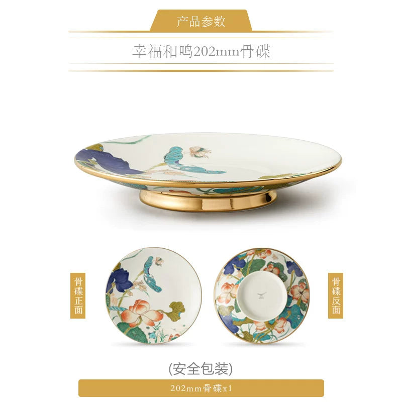 永丰源幸福和鸣碗盘散件 AURATIC Lotus Breeze Ceramic Bowls and Plates – Individual Pieces, Floral Pattern