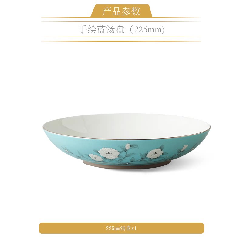 永丰源夫人瓷手绘蓝餐具散件 AURATIC Hand-Painted Blue Ceramic Dinnerware Individual Pieces – Bowls, Plates, Chopsticks and Spoons