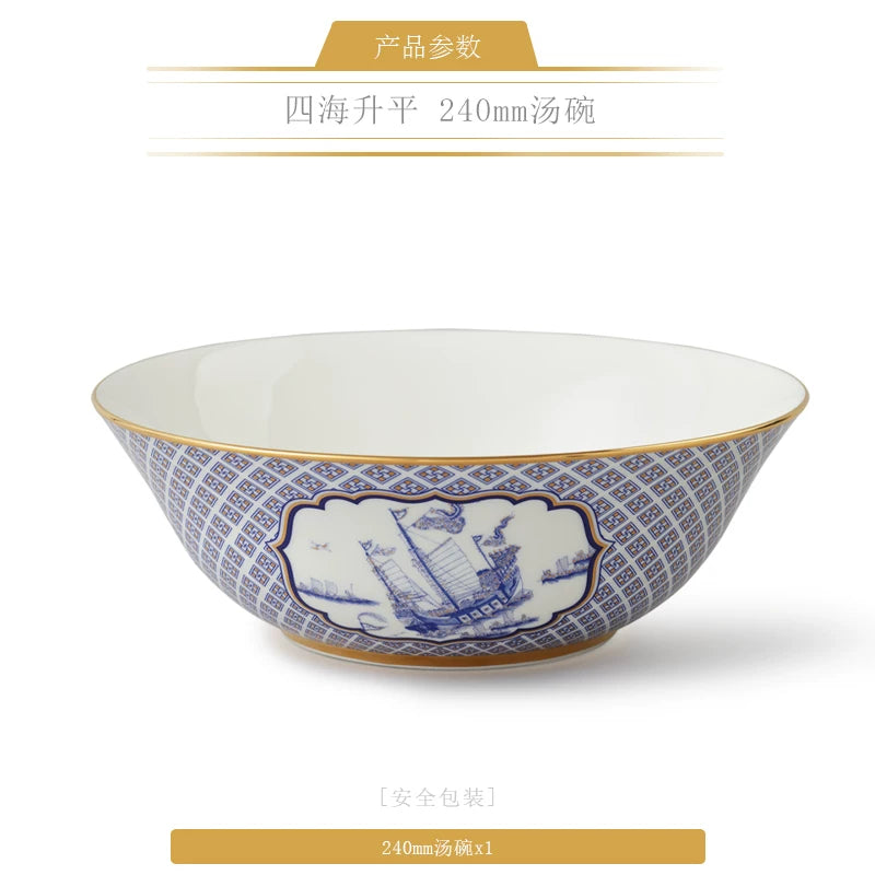 永丰源四海升平餐具散件 AURATIC Peaceful Seas Ceramic Dinnerware Individual Pieces – Bowls, Plates, Platters and Table Accessories