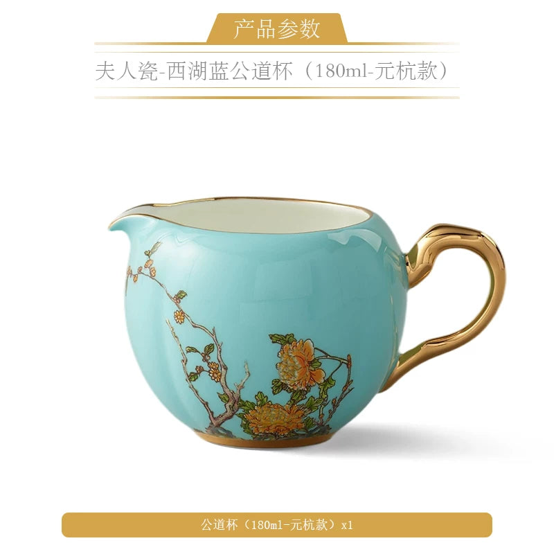 永丰源夫人瓷西湖蓝茶具散件 AURATIC Lady Turquoia Ceramic Tea Ware Individual Pieces – West Lake Blue, Cups, Gaiwan, Pots and Accessories