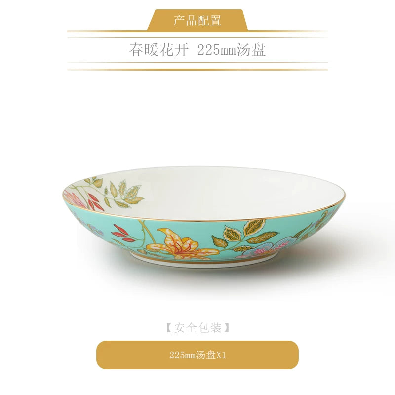 永丰源春暖花开餐具散件 AURATIC Verde Bloom Ceramic Dinnerware Individual Pieces – Bowls, Plates, Fish Platters and Table Accessories