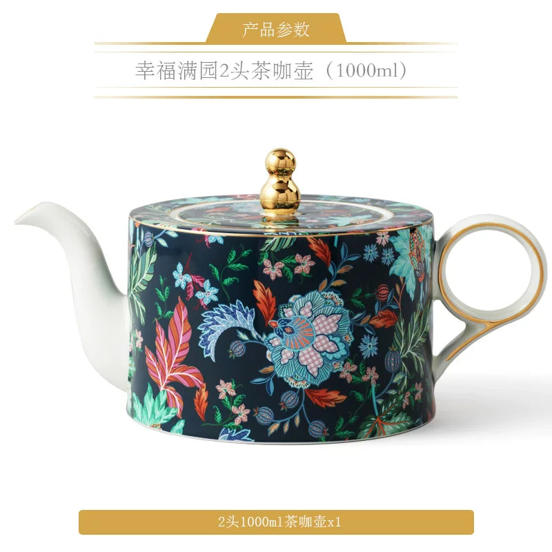 永丰源幸福满园茶具散件 AURATIC Clarence Ceramic Tea Ware Individual Pieces – Teapot, Teacups, Coffee Cup and Jars