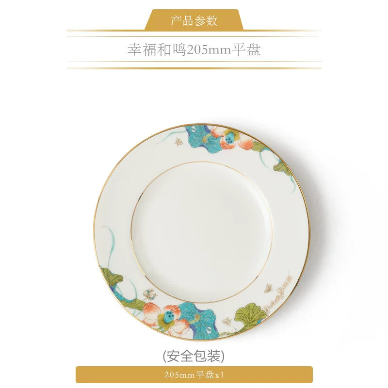 永丰源幸福和鸣碗盘散件 AURATIC Lotus Breeze Ceramic Bowls and Plates – Individual Pieces, Floral Pattern