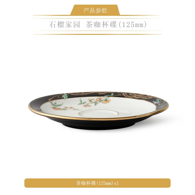 永丰源石榴家园茶具散件 AURATIC Pomeland Ceramic Tea Ware Individual Pieces – Cups, Saucers, Travel Sets, Pots and Accessories