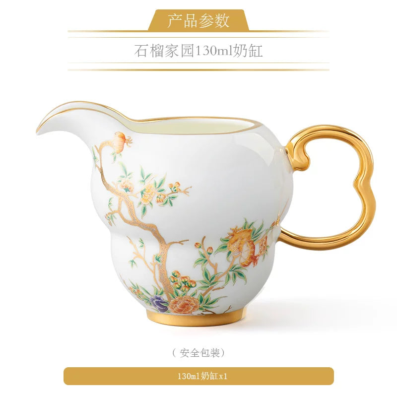 永丰源石榴家园茶具散件 AURATIC Pomeland Ceramic Tea Ware Individual Pieces – Cups, Saucers, Travel Sets, Pots and Accessories