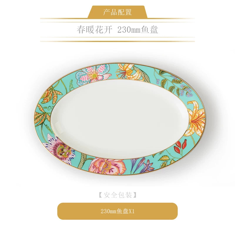 永丰源春暖花开餐具散件 AURATIC Verde Bloom Ceramic Dinnerware Individual Pieces – Bowls, Plates, Fish Platters and Table Accessories