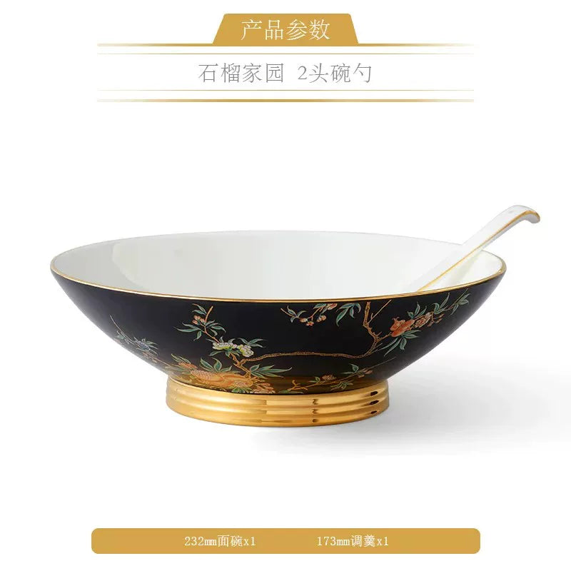永丰源石榴家园餐具散件 AURATIC Pomeland Ceramic Dinnerware Individual Pieces – Pomegranate Blossom, Bowls, Plates and Table Accessories