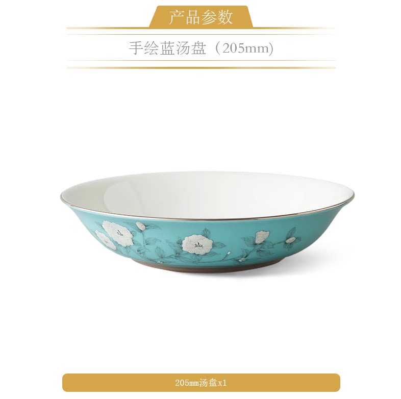 永丰源夫人瓷手绘蓝餐具散件 AURATIC Hand-Painted Blue Ceramic Dinnerware Individual Pieces – Bowls, Plates, Chopsticks and Spoons