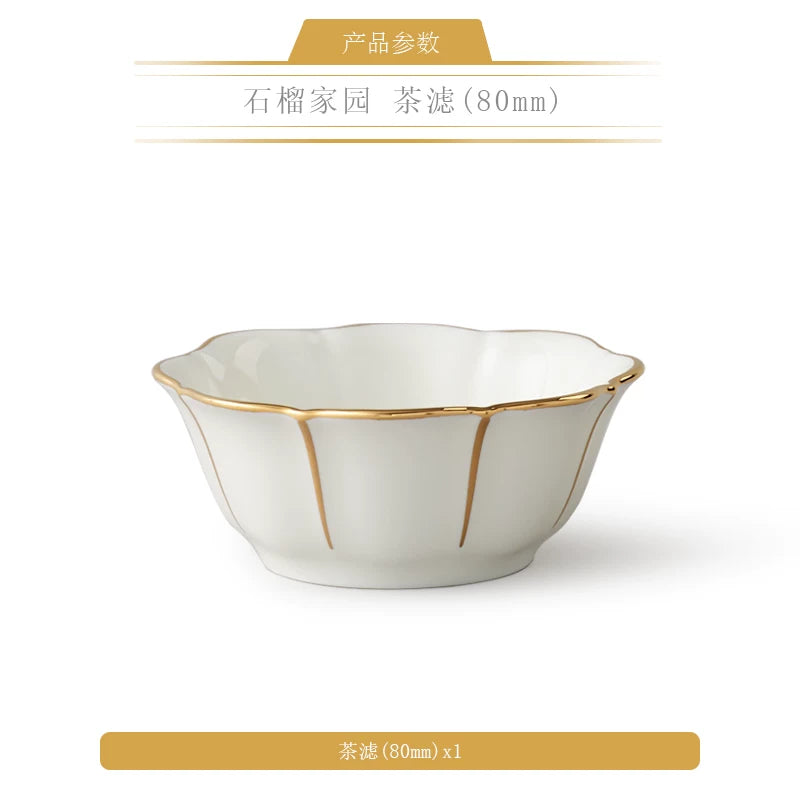 永丰源石榴家园茶具散件 AURATIC Pomeland Ceramic Tea Ware Individual Pieces – Cups, Saucers, Travel Sets, Pots and Accessories