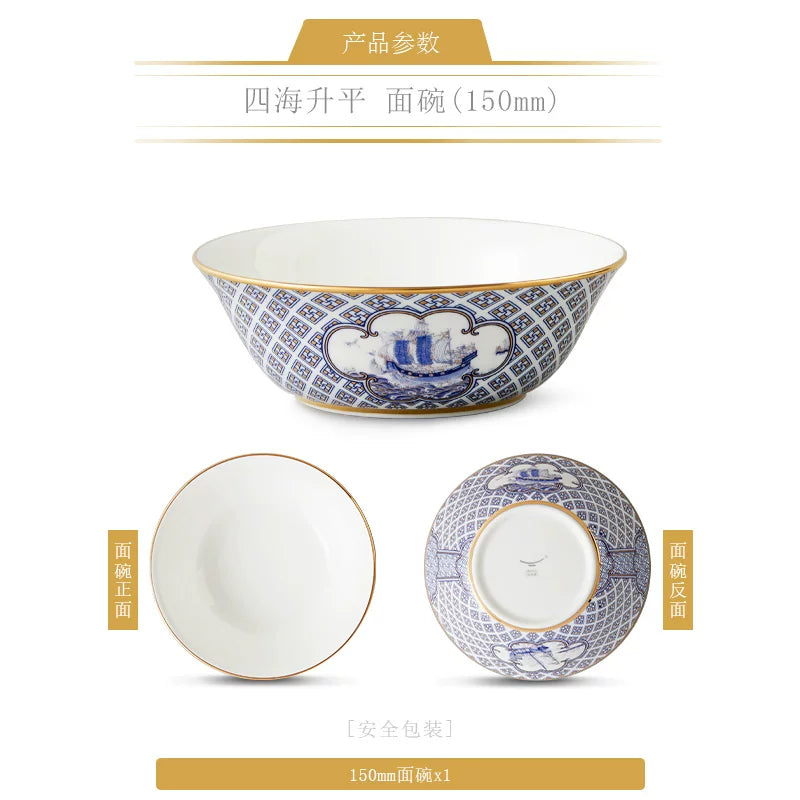 永丰源四海升平餐具散件 AURATIC Peaceful Seas Ceramic Dinnerware Individual Pieces – Bowls, Plates, Platters and Table Accessories