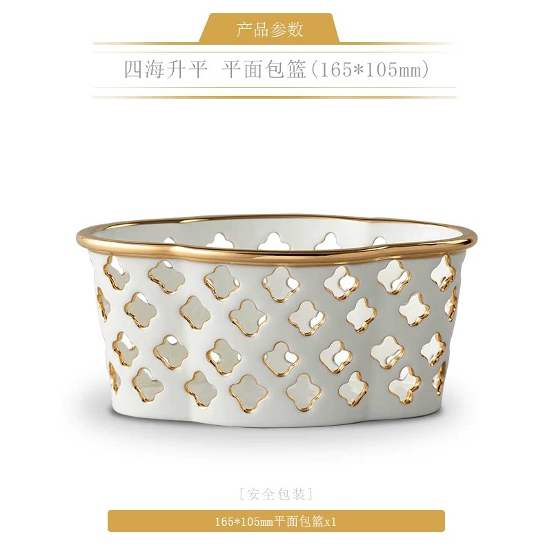 永丰源四海升平餐具散件 AURATIC Peaceful Seas Ceramic Dinnerware Individual Pieces – Bowls, Plates, Platters and Table Accessories