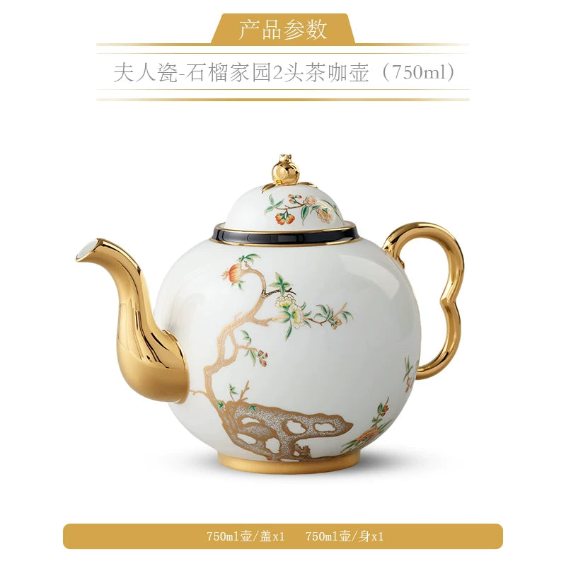 永丰源石榴家园茶具散件 AURATIC Pomeland Ceramic Tea Ware Individual Pieces – Cups, Saucers, Travel Sets, Pots and Accessories
