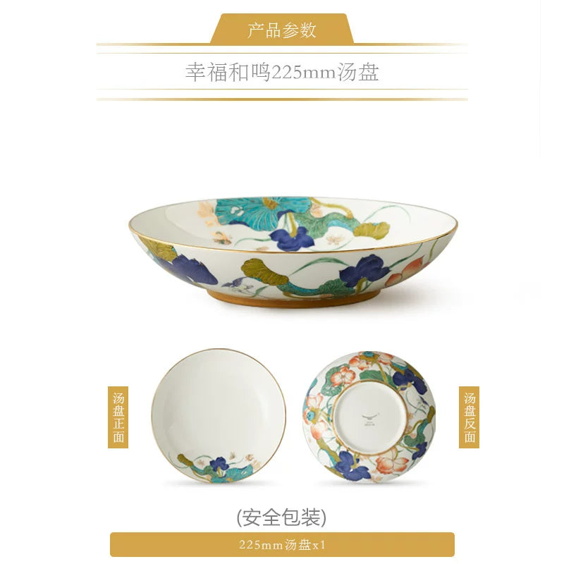 永丰源幸福和鸣碗盘散件 AURATIC Lotus Breeze Ceramic Bowls and Plates – Individual Pieces, Floral Pattern