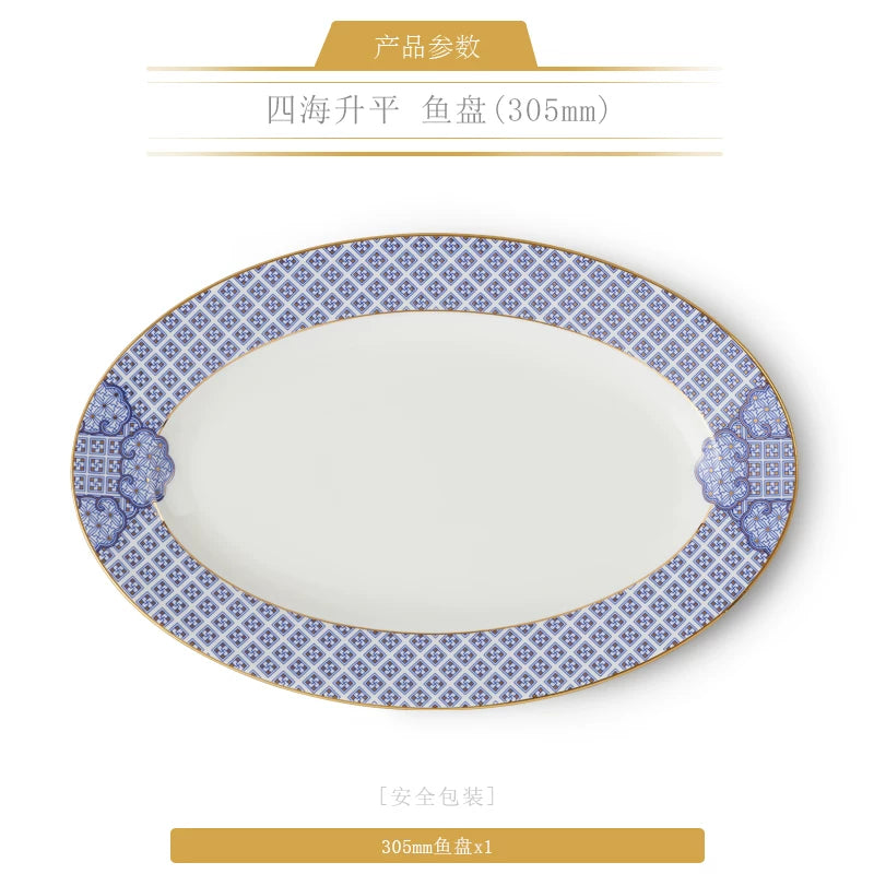 永丰源四海升平餐具散件 AURATIC Peaceful Seas Ceramic Dinnerware Individual Pieces – Bowls, Plates, Platters and Table Accessories