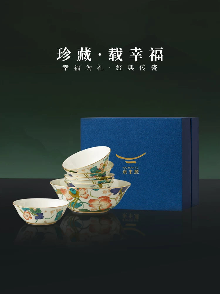 永丰源幸福和鸣碗盘散件 AURATIC Lotus Breeze Ceramic Bowls and Plates – Individual Pieces, Floral Pattern