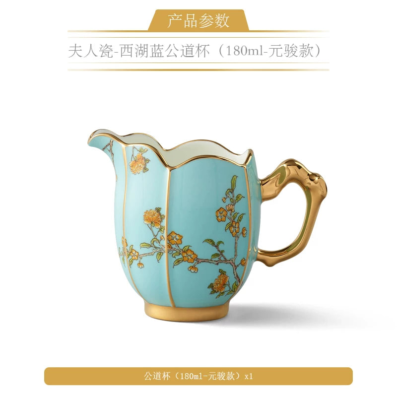 永丰源夫人瓷西湖蓝茶具散件 AURATIC Lady Turquoia Ceramic Tea Ware Individual Pieces – West Lake Blue, Cups, Gaiwan, Pots and Accessories