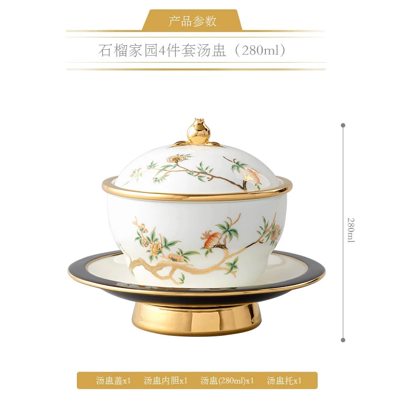 永丰源石榴家园餐具散件 AURATIC Pomeland Ceramic Dinnerware Individual Pieces – Pomegranate Blossom, Bowls, Plates and Table Accessories