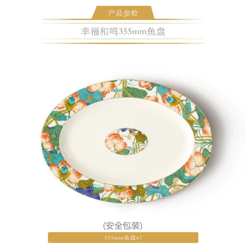 永丰源幸福和鸣碗盘散件 AURATIC Lotus Breeze Ceramic Bowls and Plates – Individual Pieces, Floral Pattern
