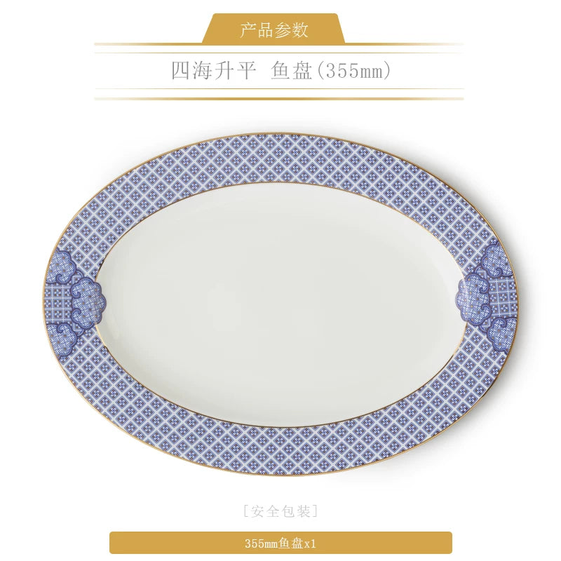 永丰源四海升平餐具散件 AURATIC Peaceful Seas Ceramic Dinnerware Individual Pieces – Bowls, Plates, Platters and Table Accessories