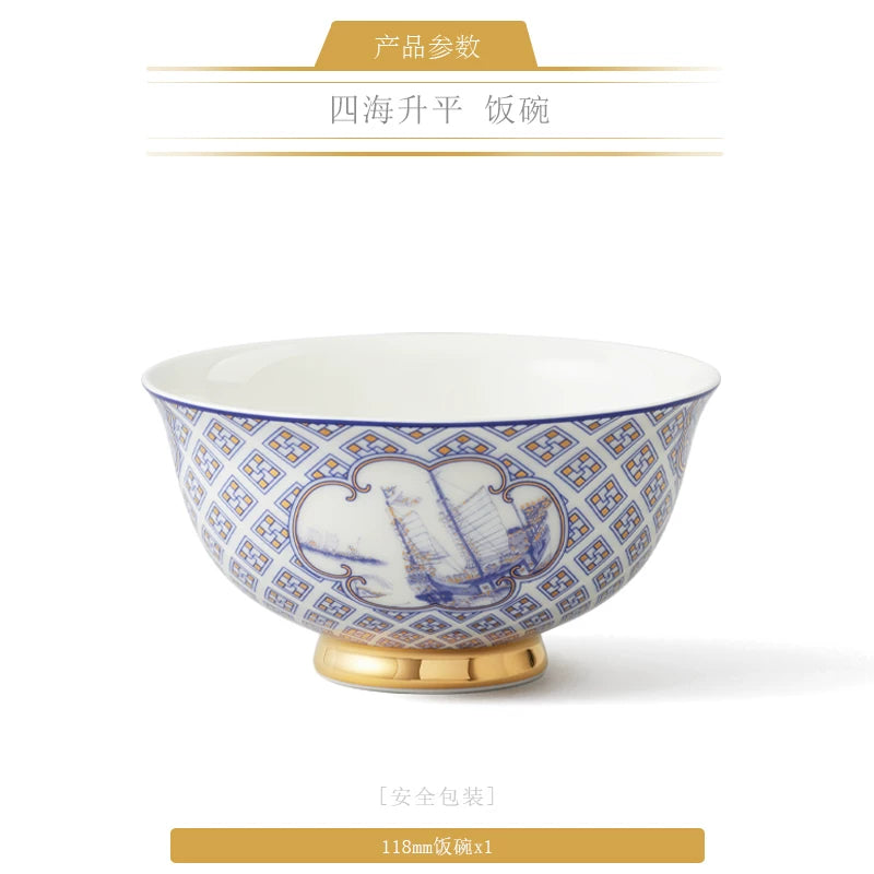 永丰源四海升平餐具散件 AURATIC Peaceful Seas Ceramic Dinnerware Individual Pieces – Bowls, Plates, Platters and Table Accessories
