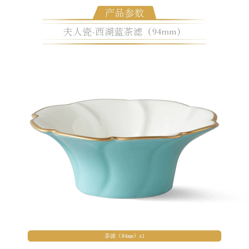 永丰源夫人瓷西湖蓝茶具散件 AURATIC Lady Turquoia Ceramic Tea Ware Individual Pieces – West Lake Blue, Cups, Gaiwan, Pots and Accessories