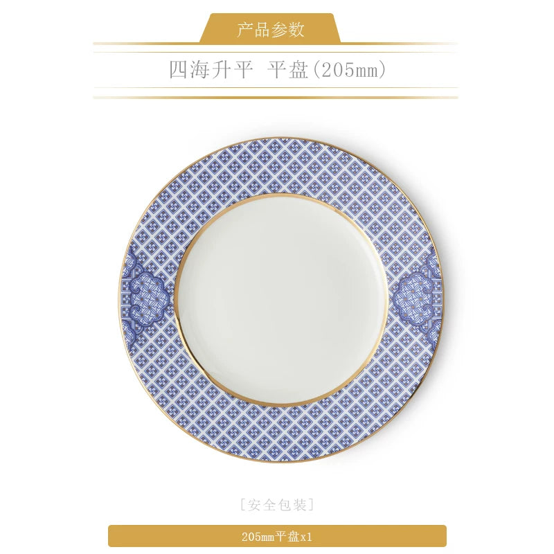 永丰源四海升平餐具散件 AURATIC Peaceful Seas Ceramic Dinnerware Individual Pieces – Bowls, Plates, Platters and Table Accessories
