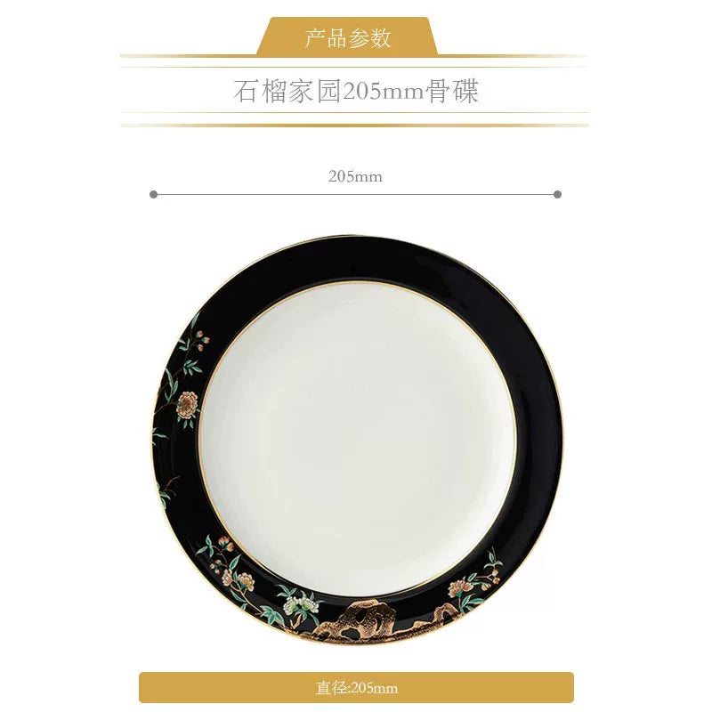 永丰源石榴家园餐具散件 AURATIC Pomeland Ceramic Dinnerware Individual Pieces – Pomegranate Blossom, Bowls, Plates and Table Accessories