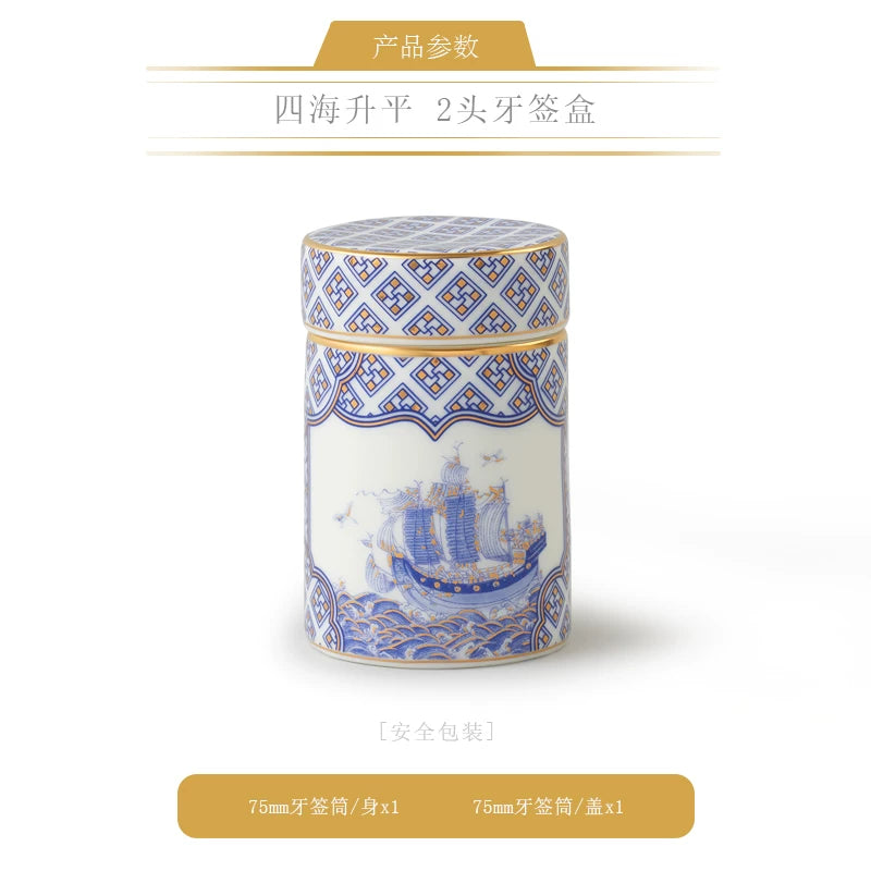 永丰源四海升平餐具散件 AURATIC Peaceful Seas Ceramic Dinnerware Individual Pieces – Bowls, Plates, Platters and Table Accessories