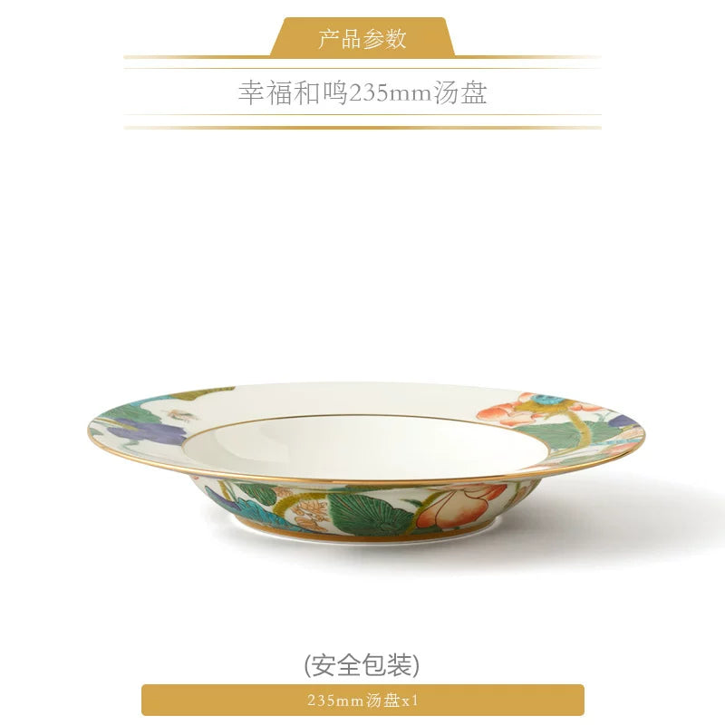 永丰源幸福和鸣碗盘散件 AURATIC Lotus Breeze Ceramic Bowls and Plates – Individual Pieces, Floral Pattern