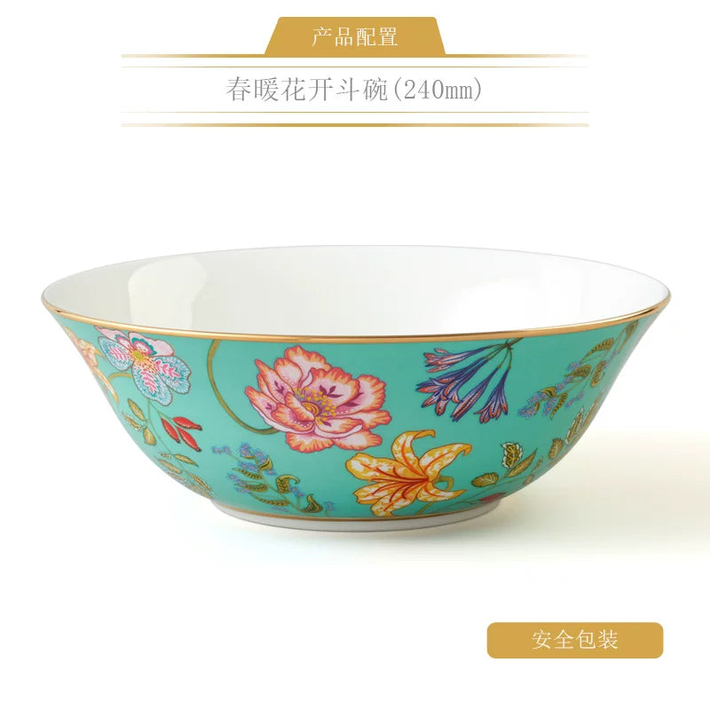 永丰源春暖花开餐具散件 AURATIC Verde Bloom Ceramic Dinnerware Individual Pieces – Bowls, Plates, Fish Platters and Table Accessories