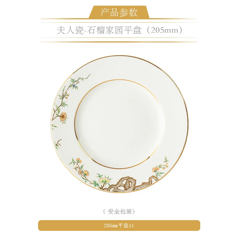 永丰源石榴家园餐具散件 AURATIC Pomeland Ceramic Dinnerware Individual Pieces – Pomegranate Blossom, Bowls, Plates and Table Accessories