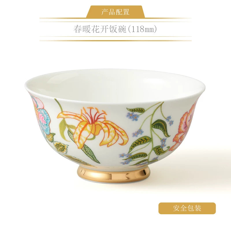永丰源春暖花开餐具散件 AURATIC Verde Bloom Ceramic Dinnerware Individual Pieces – Bowls, Plates, Fish Platters and Table Accessories