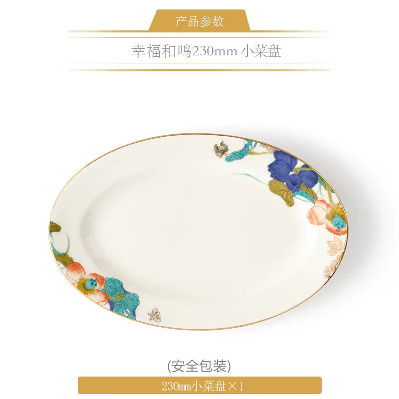 永丰源幸福和鸣碗盘散件 AURATIC Lotus Breeze Ceramic Bowls and Plates – Individual Pieces, Floral Pattern