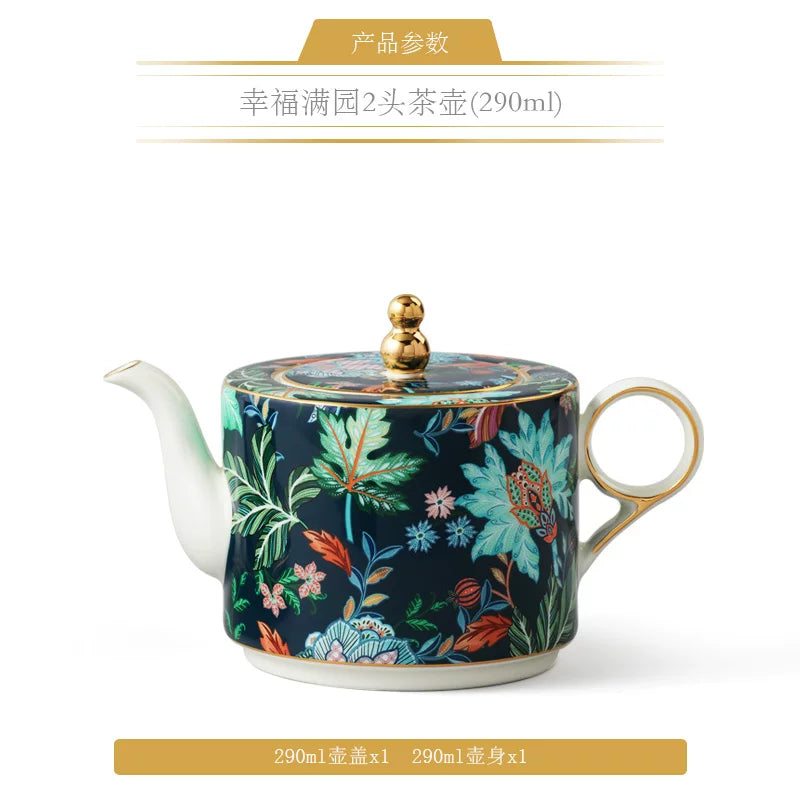 永丰源幸福满园茶具散件 AURATIC Clarence Ceramic Tea Ware Individual Pieces – Teapot, Teacups, Coffee Cup and Jars