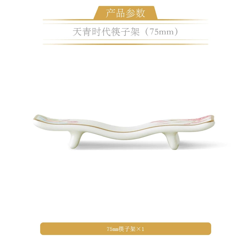 永丰源天青时代餐具散件 AURATIC Celeste Ceramic Dinnerware Individual Pieces – Rice Bowl, Plates, Chopsticks and Table Accessories