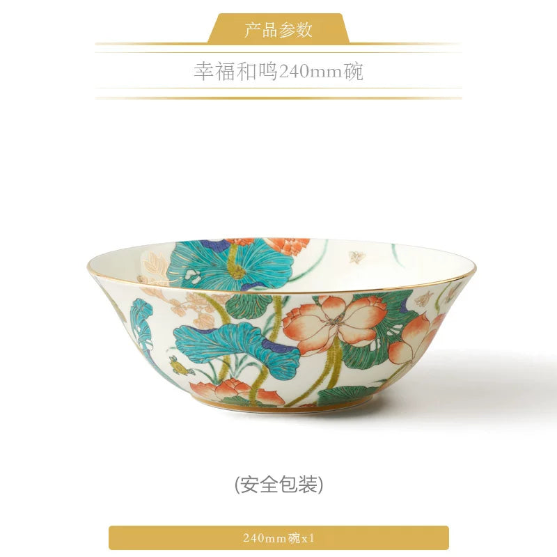 永丰源幸福和鸣碗盘散件 AURATIC Lotus Breeze Ceramic Bowls and Plates – Individual Pieces, Floral Pattern