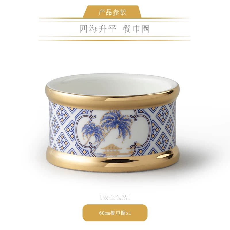 永丰源四海升平餐具散件 AURATIC Peaceful Seas Ceramic Dinnerware Individual Pieces – Bowls, Plates, Platters and Table Accessories