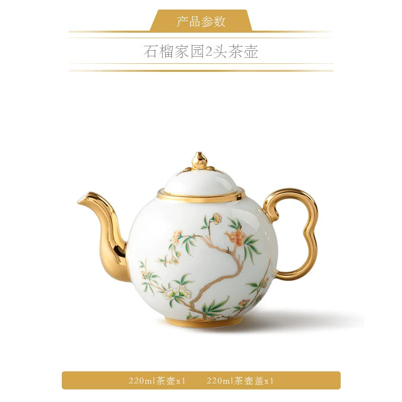 永丰源石榴家园茶具散件 AURATIC Pomeland Ceramic Tea Ware Individual Pieces – Cups, Saucers, Travel Sets, Pots and Accessories