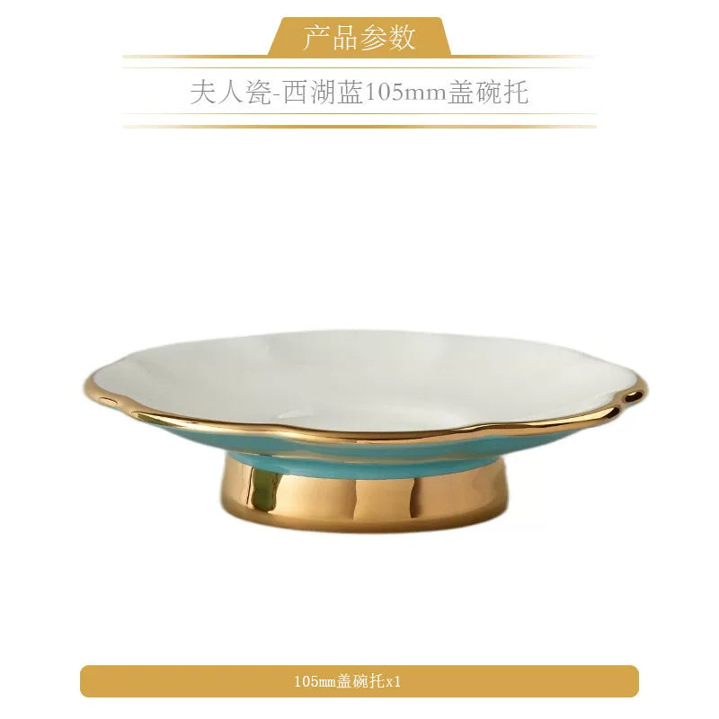 永丰源夫人瓷西湖蓝茶具散件 AURATIC Lady Turquoia Ceramic Tea Ware Individual Pieces – West Lake Blue, Cups, Gaiwan, Pots and Accessories