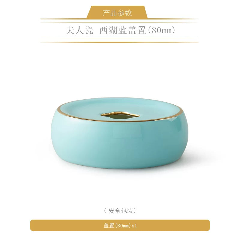 永丰源夫人瓷西湖蓝茶具散件 AURATIC Lady Turquoia Ceramic Tea Ware Individual Pieces – West Lake Blue, Cups, Gaiwan, Pots and Accessories
