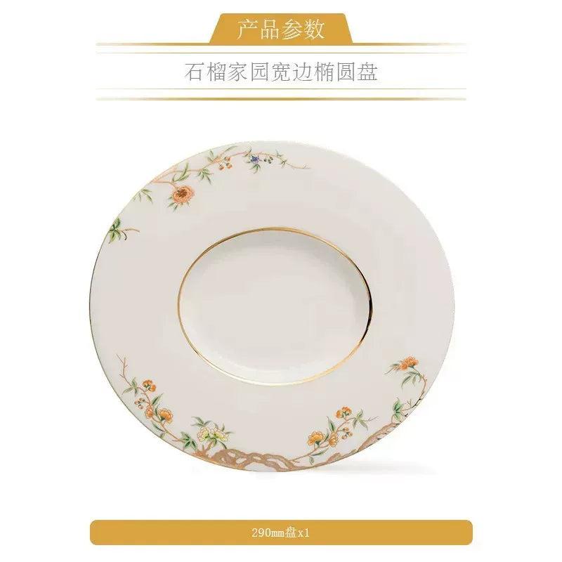 永丰源石榴家园餐具散件 AURATIC Pomeland Ceramic Dinnerware Individual Pieces – Pomegranate Blossom, Bowls, Plates and Table Accessories