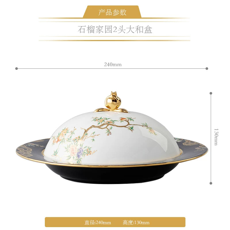 永丰源石榴家园餐具散件 AURATIC Pomeland Ceramic Dinnerware Individual Pieces – Pomegranate Blossom, Bowls, Plates and Table Accessories