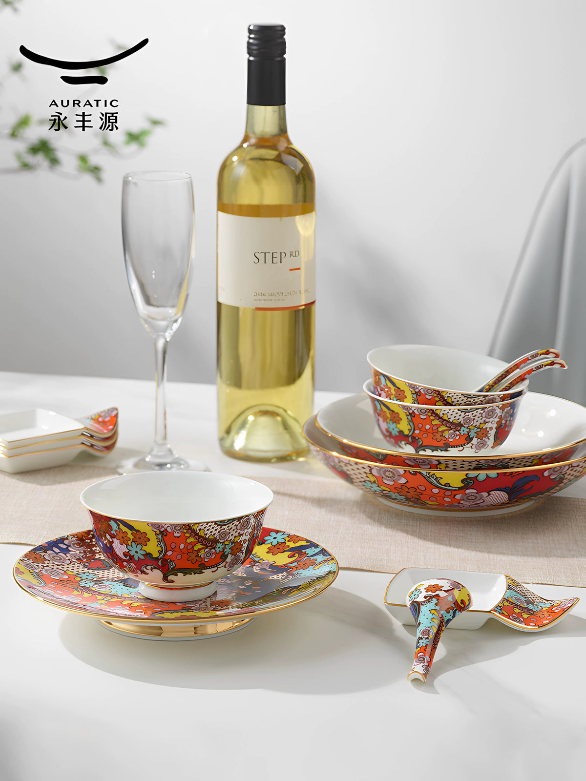 AURATIC Splendid Blossoms Ceramic Dinnerware Set – Floral Pattern, 20-Piece and 31-Piece Sets