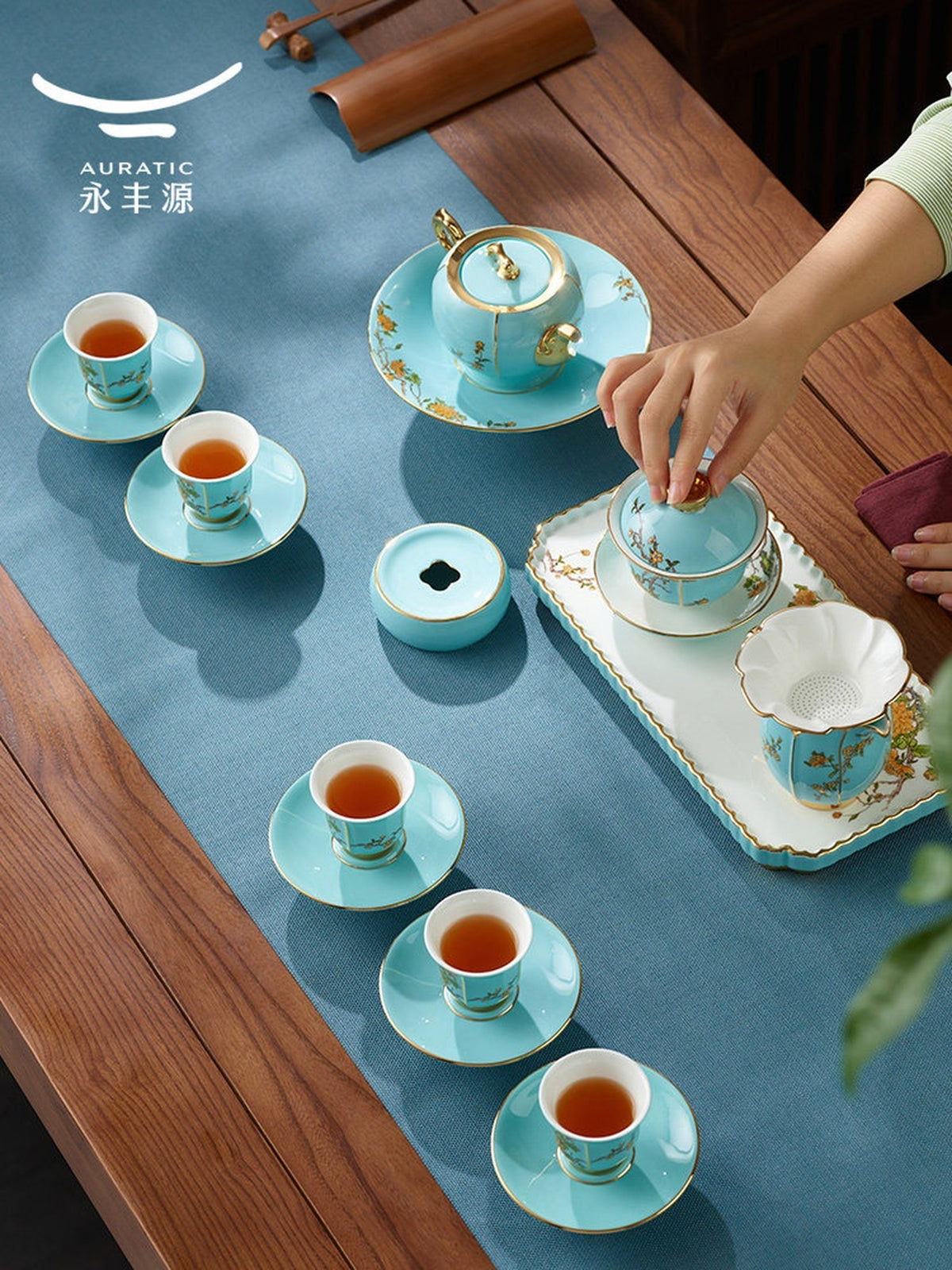 Auratic 永丰源 West Lake Blue gongfu tea set