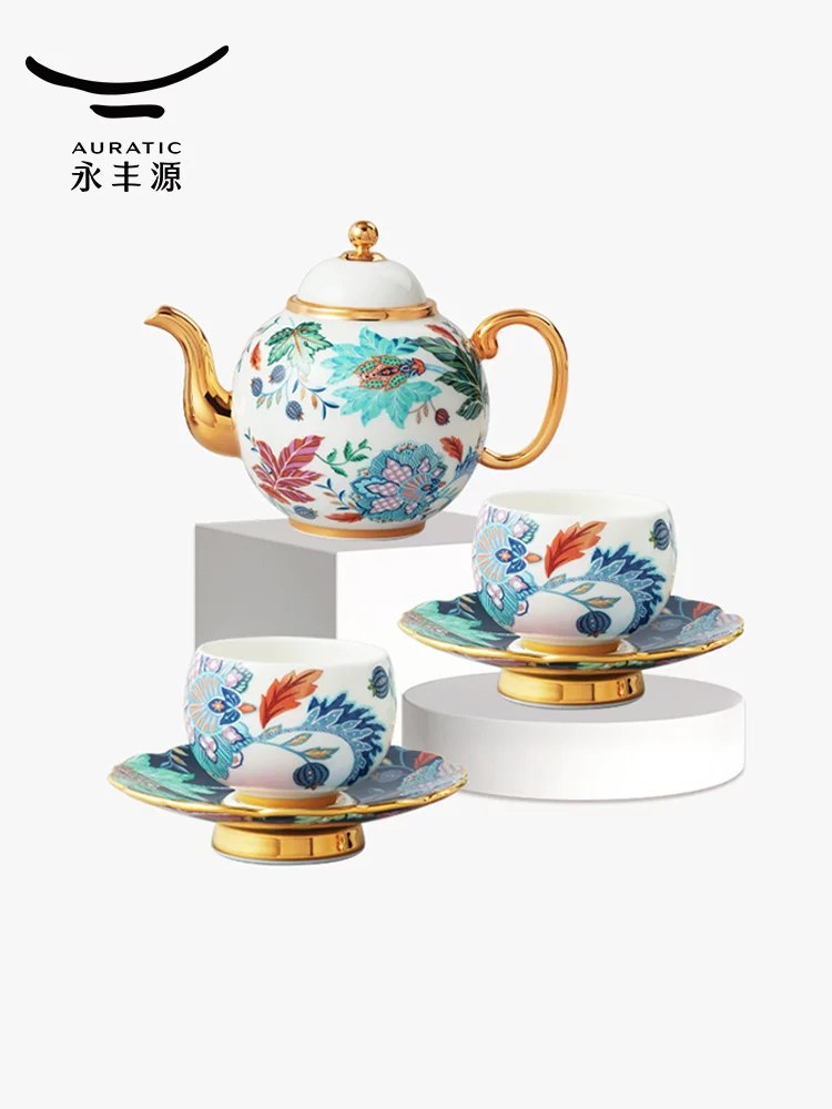 Auratic 永丰源 幸福满园茶具 Happiness Garden porcelain tea set