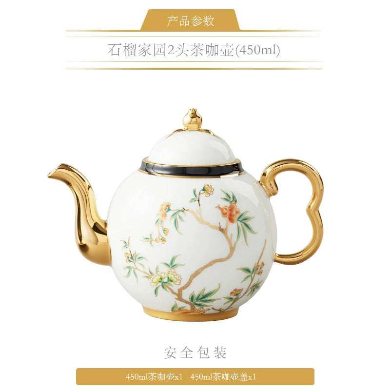 永丰源石榴家园茶具散件 AURATIC Pomeland Ceramic Tea Ware Individual Pieces – Cups, Saucers, Travel Sets, Pots and Accessories