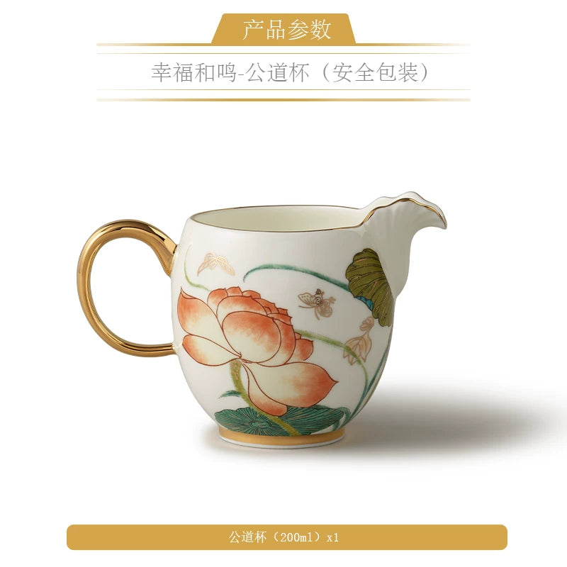 永丰源幸福和鸣茶具散件 AURATIC Lotus Breeze Ceramic Tea Ware Individual Pieces – Teapot, Gaiwan, Cup and Saucer, Fair Cup, Tea Strainer